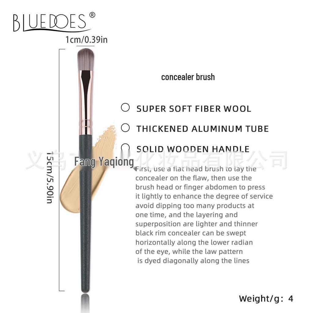 Зеленый облачный набор из 14 кистей для макияжа для начинающих – Тональная основа, Тени для век, Фиксирующая пудра