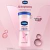 Vaseline Vita-Brightening Body Lotion & Rose Lip Balm Set