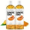 Turmeric Brightening Toner, Moisturizing Hydrating Toner, Collagen and Mint Leaf Extract, Facial Skincare 100ml
