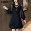 Spring Elegant Fashion Ruffles Patchwork Mesh Dress Ladies Long Sleeve Sexy Perspective A-line Dresses Party Robe Vestido