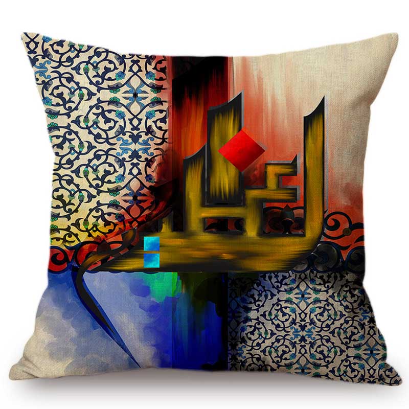 Islam Oil Painting Muslim Decoration Arab Calligraphy Allah Sofa Throw Pillow Case Meditation Cotton Linen Worship Cushion Cover