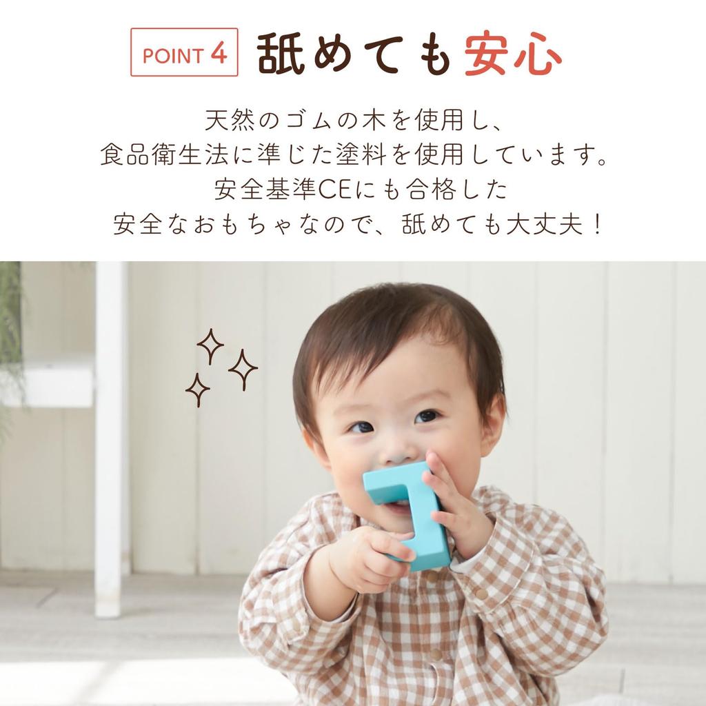 Игрушки 1 год 2 года 3 года Деревянные игрушки Строительные блоки Деревянные детские [Edute baby&kids] ЗВУКОВЫЕ блоки 15 штук Звуковые игрушки Звуковые игрушки Блоки