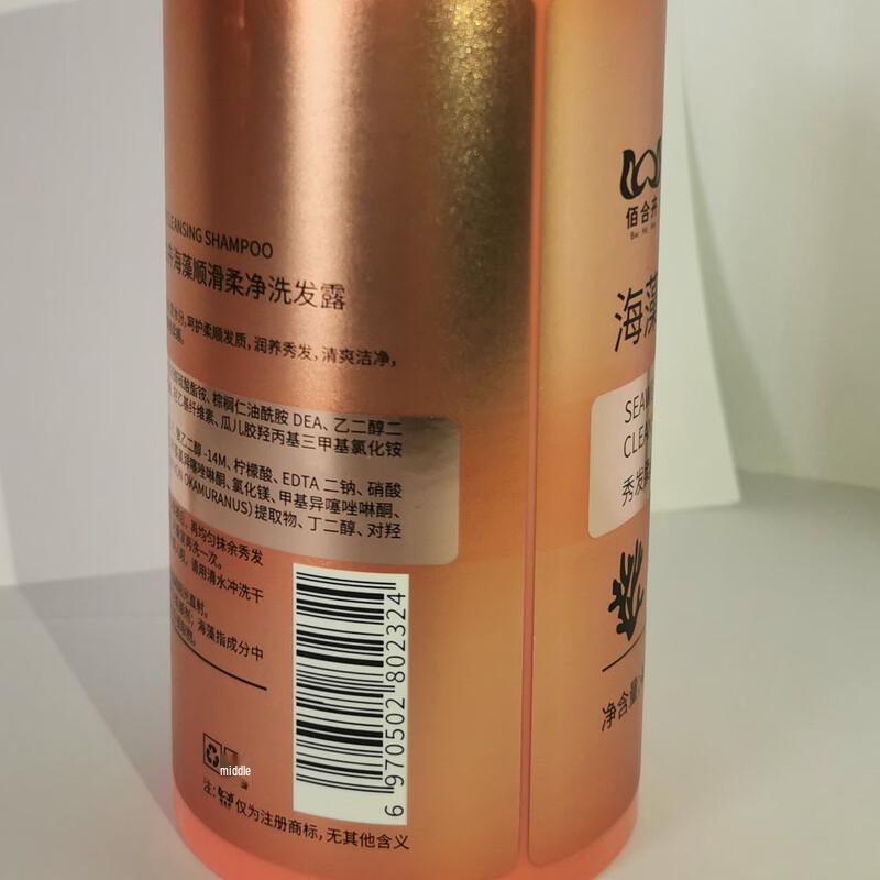 Bai He Hui Seaweed Smooth & Soft Cleansing Shampoo