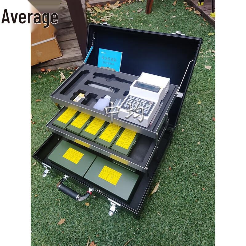 Zhongjun F91-2 Multi-parameter Water Quality Test Kit