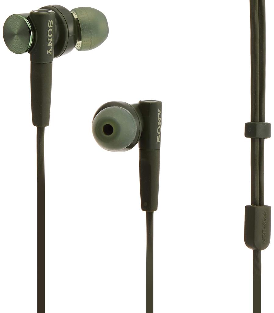 Sony Wired Earphones Heavy Bass MDR-XB55 Green