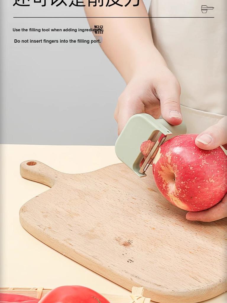 Multifunctional Vegetable Chopper Chili Ring Onion Slicer Ginger Paste Garlic Slices Electric Garlic Crusher Artifact