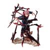 TAMASHII NATIONS Figuarts ZERO Jujutsu Kaisen Yuji Kojo примерно 190 мм окрашенная готовая фигурка 203131 ПВХ/АБС