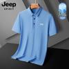 Мужская летняя рубашка-поло с коротким рукавом из ледяного шелка JEEP SPIRIT 2026