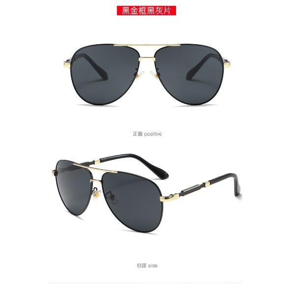 Классические мужские солнцезащитные очки для ПК, японский и корейский тренд, ретро очки-жабы 8858 Солнцезащитные очки