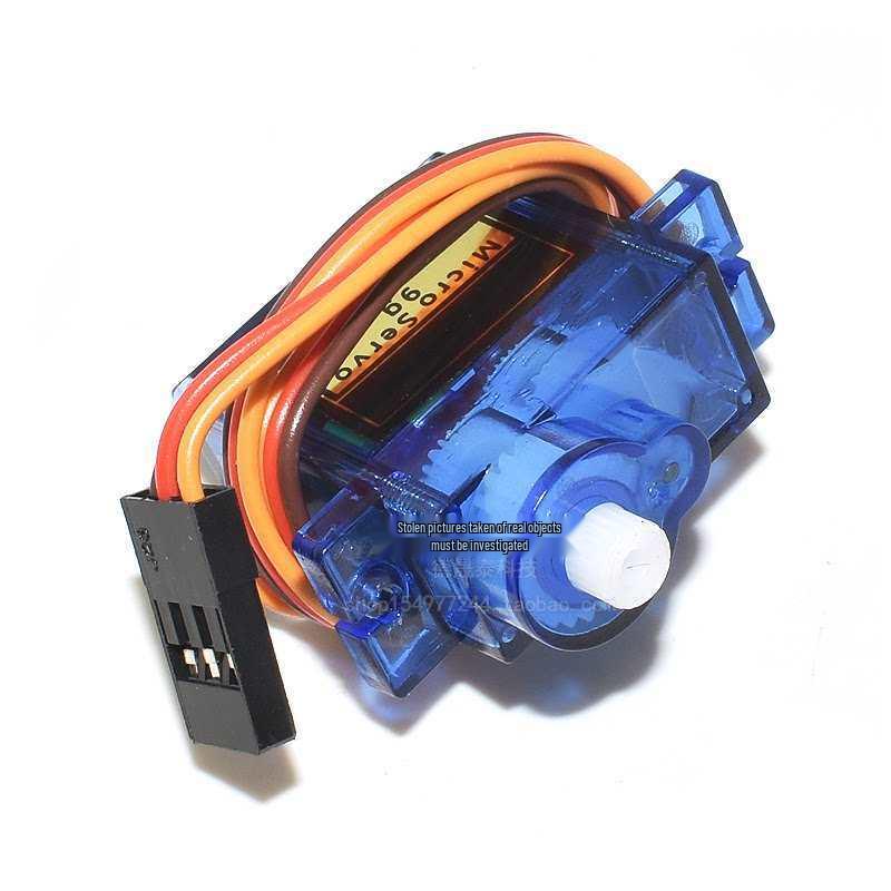 SG90 9g Classic Servo for RC Model Aircraft, 25CM Fixed-wing Remote Control Aircraft.