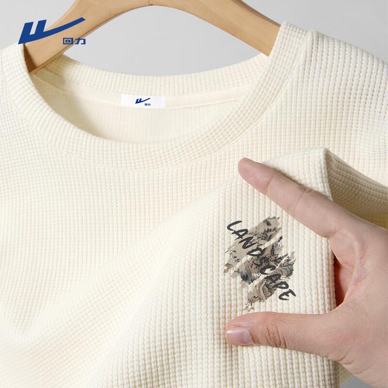 Warrior Men's Waffle Knit Short Sleeve T-Shirt