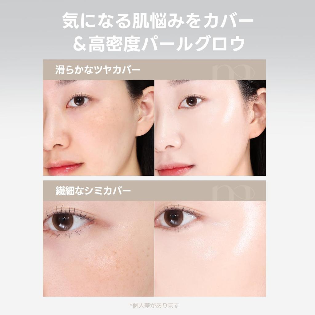 Skin Fit Pearl Glow Cushion Ванильный основной на весь день (02 Слоновая кость, корпус)