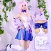 Fog City Star Dome Railway March 7 Cosplay Dress - New Anime-Inspired Cosplay for Women