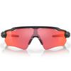 Солнцезащитные очки 0OO9208 RADAR PRIZM TRAIL TORCH 38 EV PATH 920890 [Oakley]
