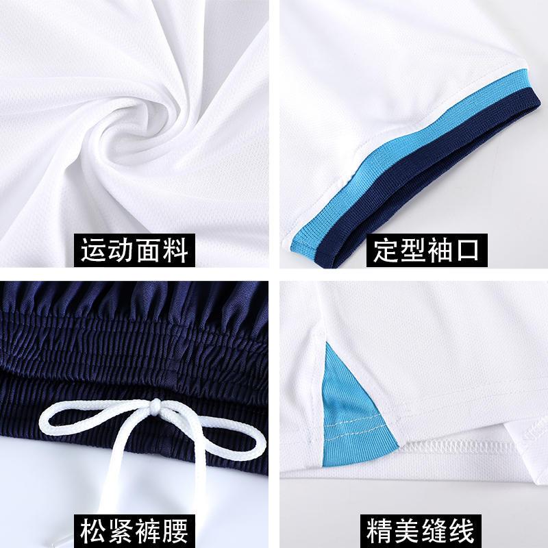 Домашняя и гостевая футболка сборной Англии номер Кейн Стерлинг взрослые детские футбольная одежда мужская принт