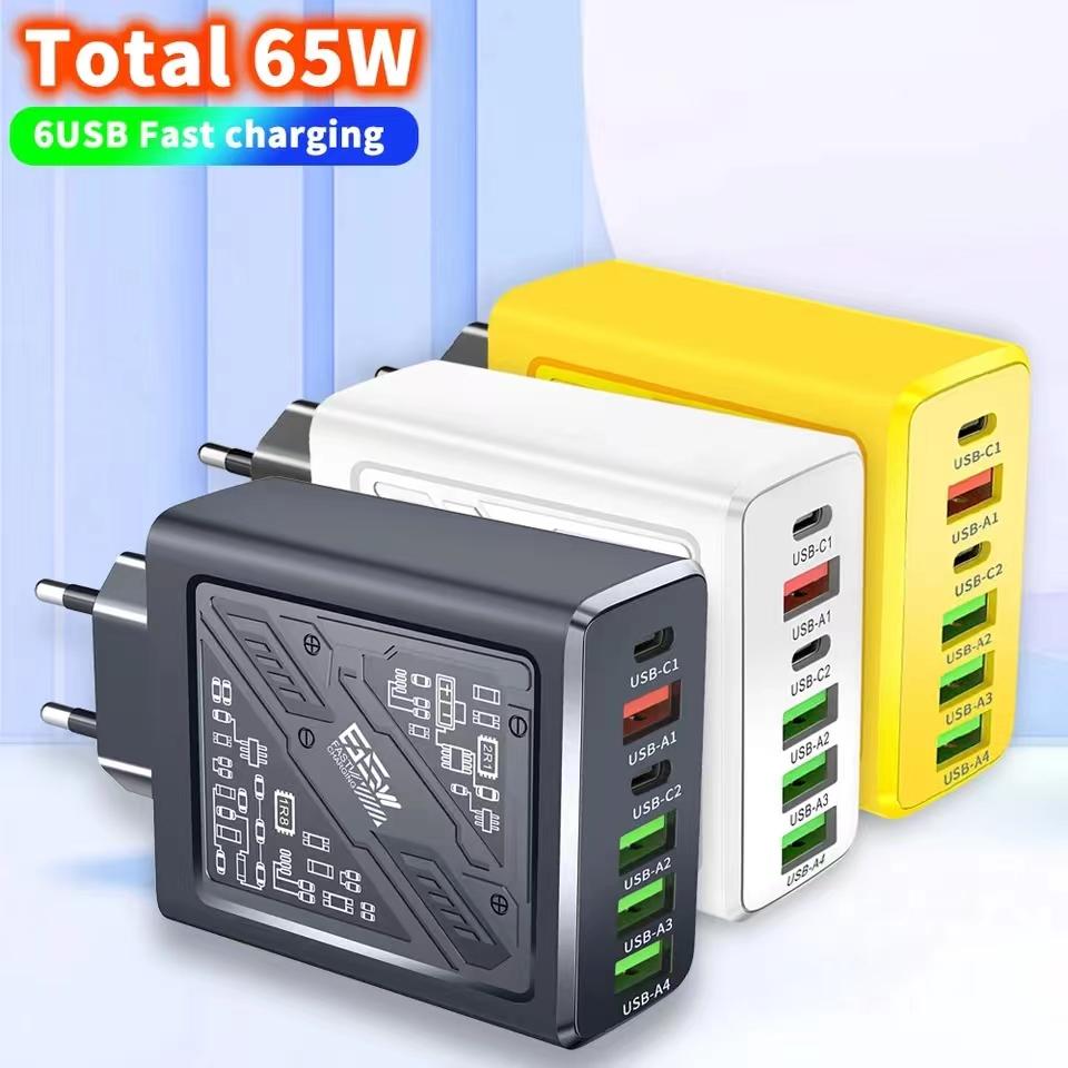 Total 65W 6 In 1 4 USB 2 Type C 3.1A Charging Fast Wall Charger For iPhone Samsung Xiaomi Oppo Mobile Phone Adapter