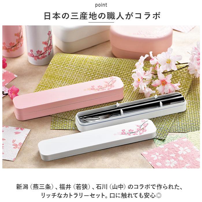 Adult cutlery setforkGRAINchopsticksspoonchopstick case setcutlery setportable chopsticks21cmstainless steelwood grainstylishdishwasher boxkitchen