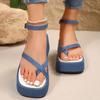 Fashion 2024 Women's Summer New Fashion Thick-soled Wedge Sandals Retro Solid Color Outdoor Casual Beach Women's Shoes Mujer Zapatillas