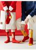 Men's and Women's New Year Wealth and Fortune Socks 5-Pair Set