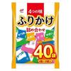 Nichifuri Furikake Seasoning Assortment (4 Kinds, 40 Bags)