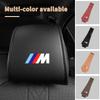2025 2PCS Leather Car Seat Headrest Protective Cover Accessories For BMW M Power Sport M3 M5 E90 E39 F30 F10 E87 X3 X4 X5 X6