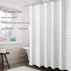 White Checkered Waterproof Polyester Shower Curtain - 160g Thick, One-Piece Bathroom Curtain
