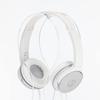 Проводные наушники Audio Technica Ath Ar1 Wh Silver White White