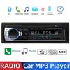 Car Radio Stereo MP3 Player Digital Bluetooth FM Audio Music Receiver USB/SD/MMC With AUX Input