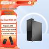 Lenovo KaiTian M70h G1t Xinchuang Коммерческий Настольный ПК (Китайская версия)
