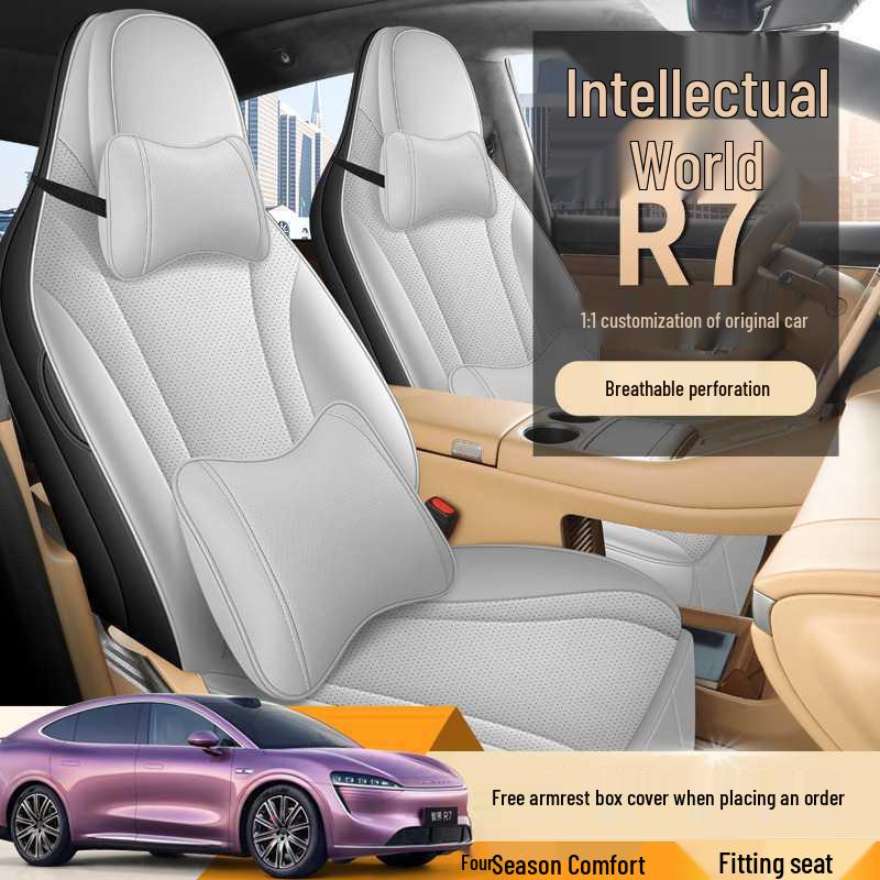 2025 ZHIJIE R7 All-Season Leather Car Seat Cushion - Full Surround, Breathable and Universal Fit