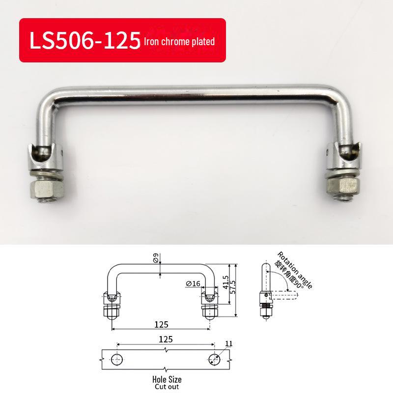 LS506 U-Shaped 304 Stainless Steel Folding Handle for Oven and Mechanical Equipment.