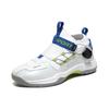 Table tennis shoes Rotary buckle badminton shoes Men's and women's sports tennis training shoes Carbon sole