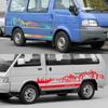 Боковые наклейки для автомобиля Nissan Vanette C22 Nomad S21 Van Camper графика в горном стиле Декор наклейка виниловая крышка авто