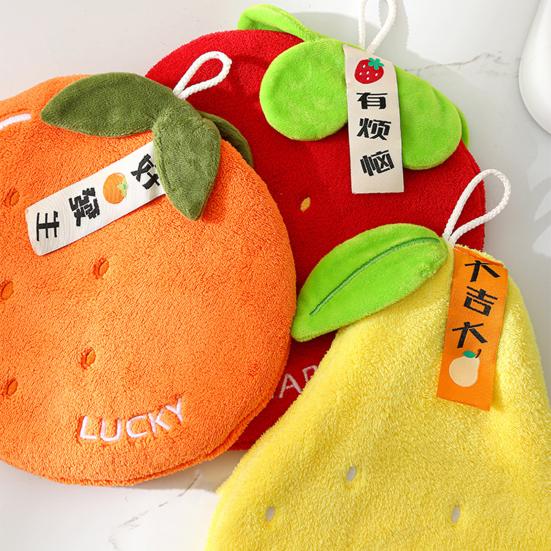 Coral Velvet Hand Towel Soft Absorbent Cartoon Fruit Design with Hanging Rope Quick Drying Household Lazy Hand Wipes Towel