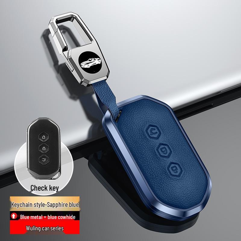 Metal Key Cover for 2020 Wuling Capgemini: Decorative Shell & Buckle