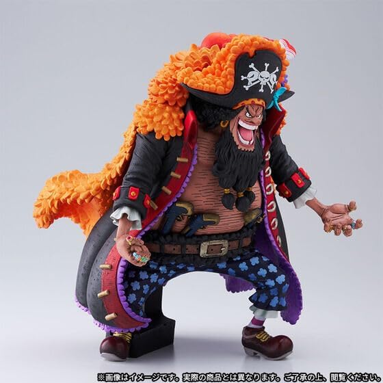 One Piece KING OF ARTIST THE Blackbeard Figure MARSHALL.D.TEACH