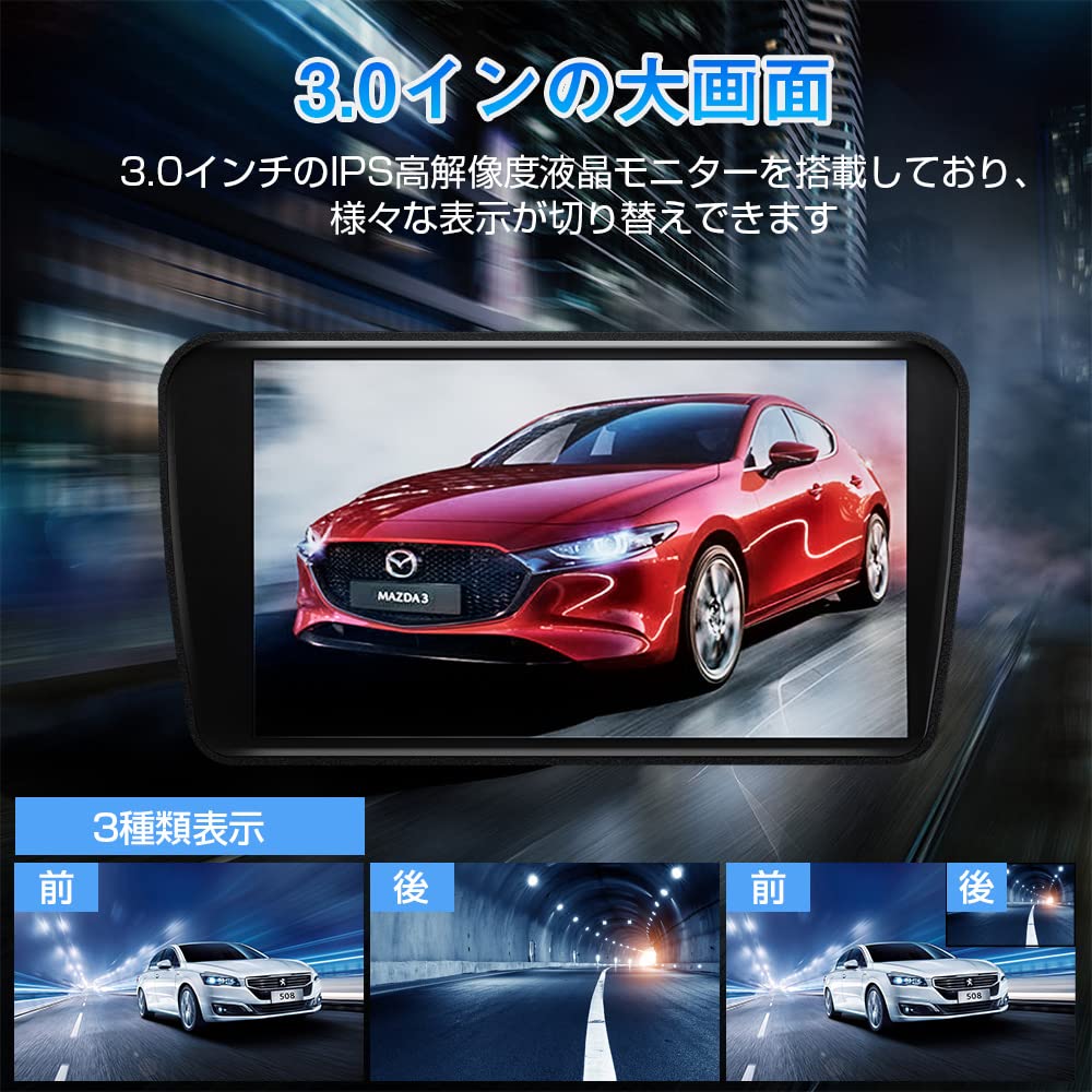 Новый видеорегистратор SONY с передней и задней камерами 1440P Full HD, широким углом обзора, инфракрасной ночной съемкой, WDR, картой SD 32 ГБ, компактный видеорегистратор с циклической записью