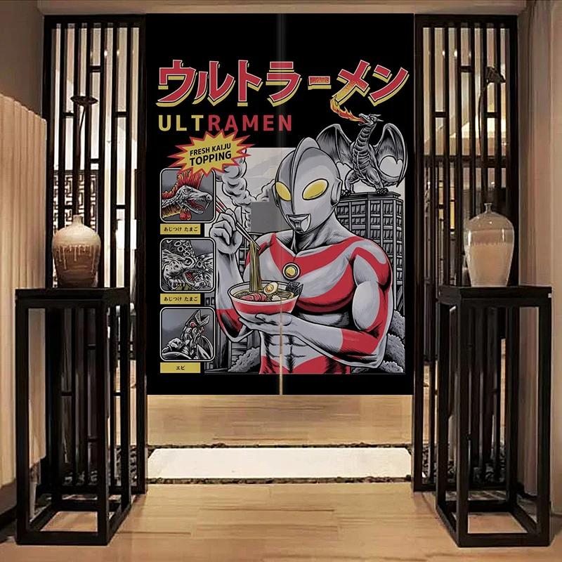 Nordic Door Partition Kitchen Snack Shop Restaurant WartainJapanese Sushi Dharma Fish Door Wartain Printing Bedroom Window