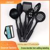 High-Temperature Resistant Nylon Kitchenware Set: Non-Stick Spatula & Soup Spoon
