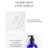 Pyunkang Yul - Low pH Scalp Shampoo