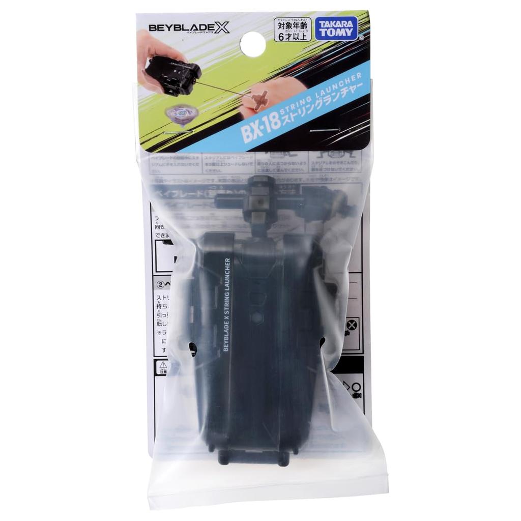 TAKARA TOMY BEYBLADE X Beyblade X String Launcher BX-18