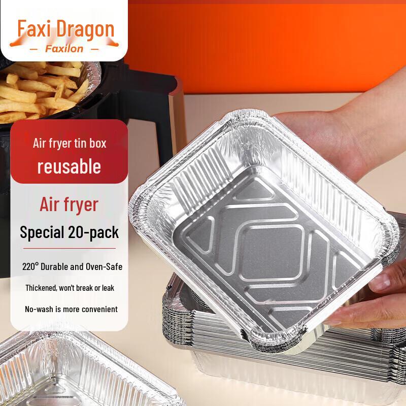 Faxilon Aluminum Foil Baking Trays for Air Fryer/Oven