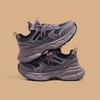 Korean Version of Purple Dad Shoes Women's 2024 Autumn New Platform Super Good-looking Shoes Versatile Casual Sports Shoes