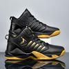 Men Sneakers Comfortable Basketball Non-Slip Lightweight Shoes Men's Training Basket Waterproof Basketball Boots