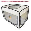 Unicom Pet Oxygen Room Cage Pet Oxy Hotel Square For Animals Oxygen Box For Nursing Care Foldable Can Be Used For Dogs And Cats Cages 2 Ways Made Of