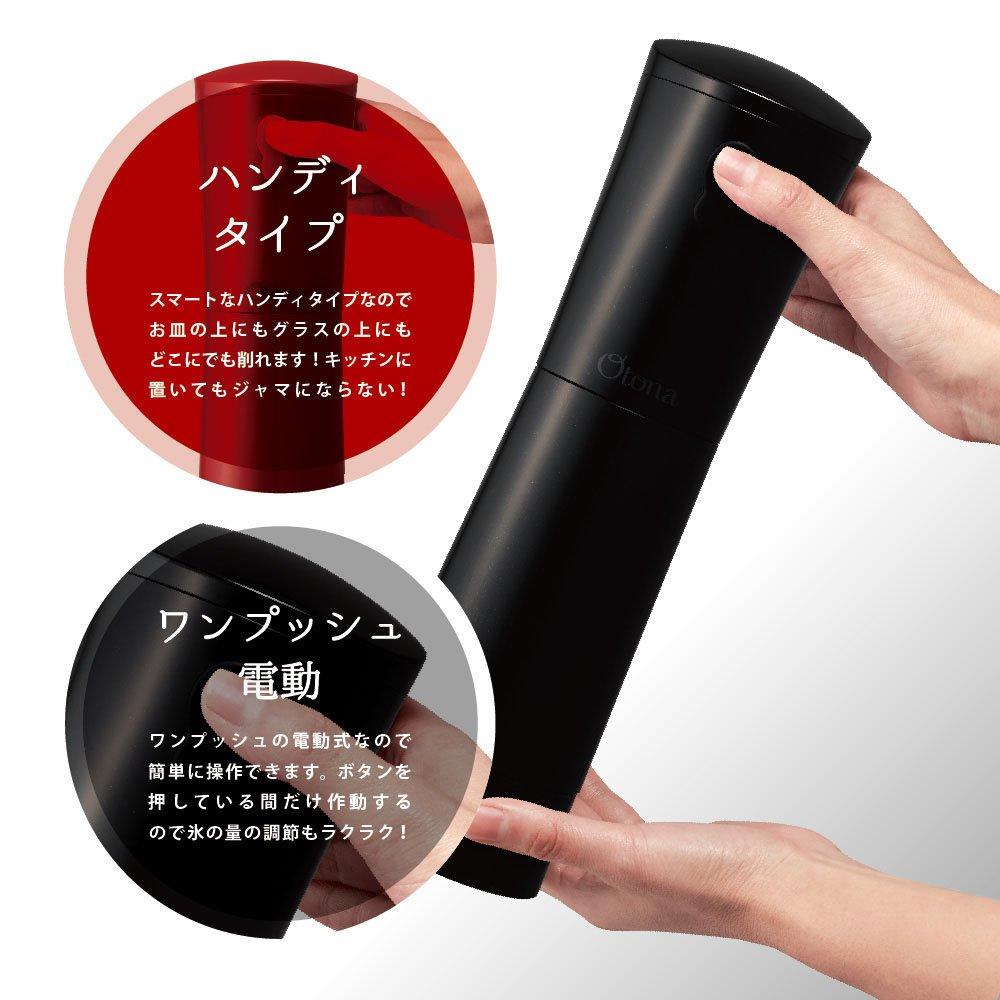 Doshisha Пушистый Снег Бритье Льда с Бесступенчатым Регулировочным Винтом для Льда Взрослого Производителя, Красный, Шероховатость, DHIS-18RD