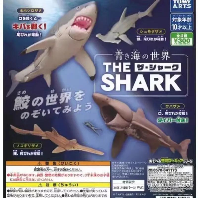 Оригинальные Игрушки-Капсулы Sea Life THE SHARK Модели Фигурок-Симуляторов Украшения Игрушки