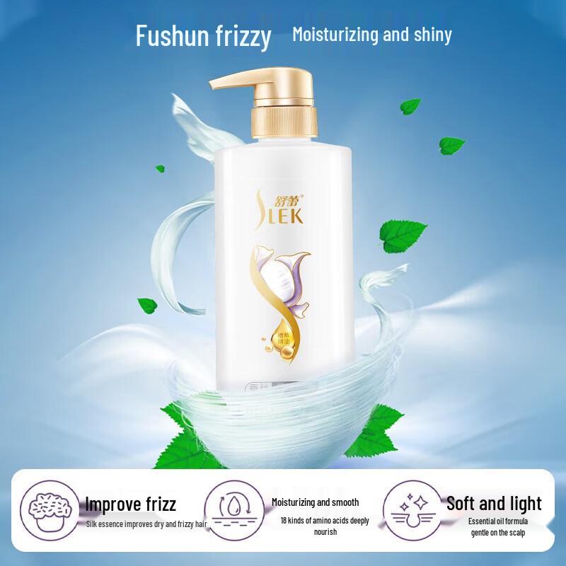 Sule Silk Hydrating & Smoothing Shampoo