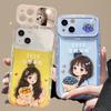 The Orange Girl of Thought Is Suitable for IPhone 16pro Phone Case 15, Flip Mirror 14, Transparent Silicone 8, Cute