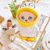 Niannyyhouse 20 см Плюшевая игрушка Одежда Худи Обувь Брюки Хлопковая кукла Одежда Наряды